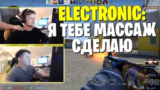 ЭЛЕКТРОНИК ПОМОГАЕТ СИМПЛУ ВЫИГРЫВАТЬ FPL | S1MPLE vs M0NESY