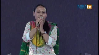 NIM Worship - Reena Pathak - June 9, 2018