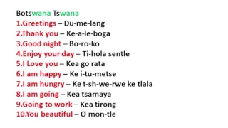 JAMAICA GOOD LIFE - TSwana lesson