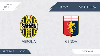 AFL 17. Italy Serie A. Day 10. Verona-Genoa