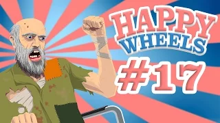 Happy Wheels - ЖИРНЫЕ ПРОБЛЕМЫ! #17