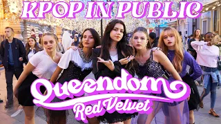 [K-POP IN PUBLIC | ONE TAKE] Red Velvet (레드벨벳) 'Queendom' Dance Cover by BLOOM's Russia