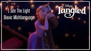 Tangled | I See The Light | Slavic One-Line Multilanguage
