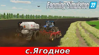 ✅FS 22 -  Гороховая посевная ( Музыкальная 🤣🤣  ) / Стрим # 16 !!!