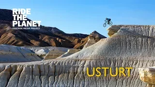 RideThePlanet — Usturt. Mountainbike