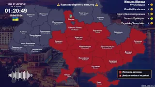 🔴 Карта оповіщення про повітряний наліт України 24/7