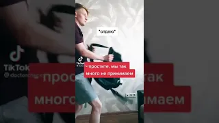 whaaaat Парни будьте осторожны 🤣🤣💦💦