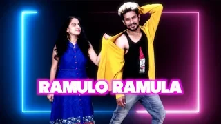 Ramuloo Ramulaa Dance Song | AlaVaikunthapurramuloo | Allu Arjun | Trivikram | Thaman S |