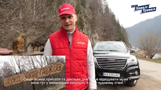 HAVAL H9 зимние внедорожные испытания