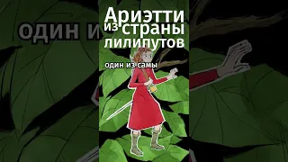 Эти 3 аниме сняты по книгам.