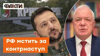 МАЛОМУЖ: рашисти б'ють по Кривому Розі, бо там НАРОДИВСЯ Зеленський