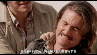 经典公路犯罪片《搭车》.Autostop.rosso.sangue.(1977)【EYESONVIDEO电影解说】