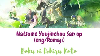 Natsume Yuujinchou op 3 (Boku ni Dekiru Koto) Romaji/Eng (color coded)