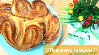 Постные плюшки с сахаром без молока и яиц😋👍👩‍🍳