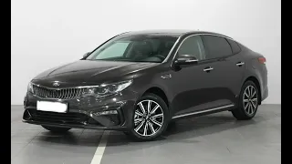 Первичный осмотр Kia Optima 4 (2шт) за 1.600тр