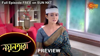 Nayantara - Preview | 22 July 2022 | Full Ep FREE on SUN NXT | Sun Bangla Serial