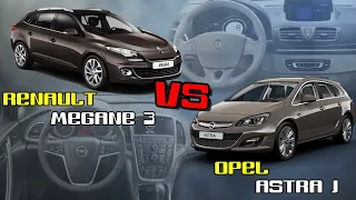 Renault Megane 3 VS Opel Astra J. Битва топових дизельних універсалів
