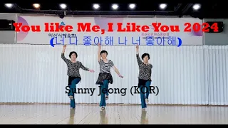 You like Me, I Like You 2024 (너 나 좋아해 나 너 좋아해) Linedance demo Beginner @ARADONG linedance