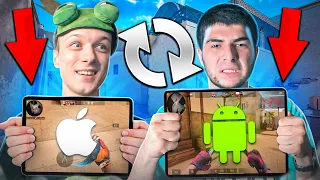 ДУЭЛЬ НА ПЛАНШЕТАХ! ANDROID VS IOS | АБОВЕН VS NAVI ТРЕНЕР STANDOFF 2 0.20.0