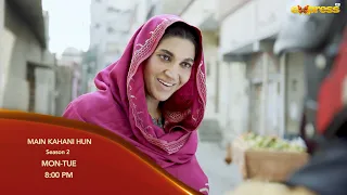 Mein Kahani Hun Season 2 | Episode 9 PROMO | TONIGHT at 8 PM | Express TV