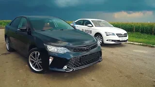 ПАРНИ ПОСПОРИЛИ! TOYOTA CAMRY против SKODA SUPERB. На чем можно обогнать новую ШКОДУ?