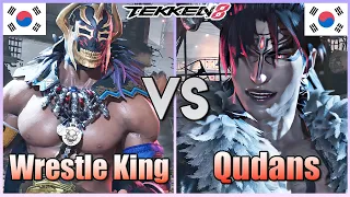 Tekken 8  ▰  WRESTLE KING (King) Vs Qudans (Devil Jin) ▰ Player Matches!