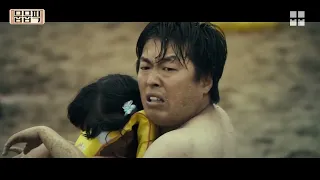 Mega Tsunami (scenes from the film - Haeundae 2009) 1080p