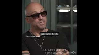 Дмитрий Нагиев  "За что бы Вы не задумываясь отдали свою Жизнь?"