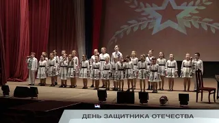 ДЕНЬ ЗАЩИТНИКА ОТЕЧЕСТВА