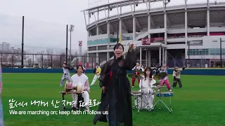 악단광칠(ADG7) - ‘임을 위한 행진곡‘ Official MV (Only Music)