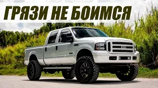 ЛУЧШИЕ ПИКАПЫ РОССИИ. ТОП-10