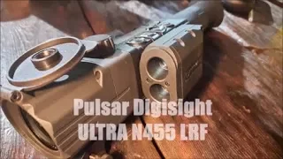 НОВАЯ УЛЬТРА.Pulsar Digisight ULTRA N455 LRF