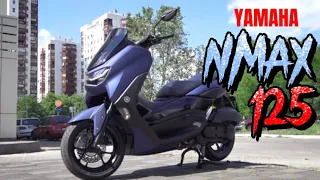 YAMAHA NMAX 125 FIRST LOOK WALK AROUND | CLICK TV