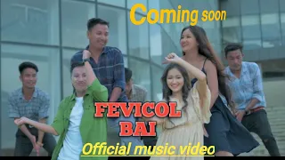 FEVICOL BAI || KOKBOROK MUSIC VIDEO OFFICIAL TEASER || SUSANT & PRAMILA || 2023