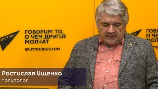 Ростислав Ищенко | Честная Аналитика 13.03.2024