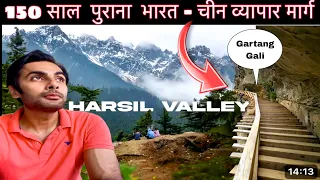 Gartang Gali - 150 साल पुराना भारत - चीन व्यापार मार्ग | Harsil Valley - Gangotri Dham Bike Ride