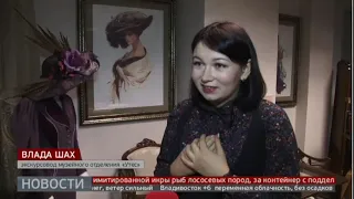 Урок письма. 27/02/2023. GuberniaTV