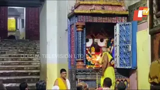 Morning Arati Of Lord Patitapabana From Srimandir In Puri
