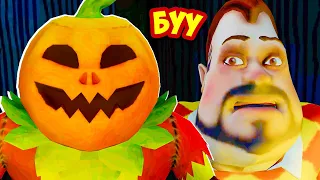 Хэллоуинские Пранки над ПРИВЕТ СОСЕД Dark Riddle 2 Story mode игра как Hello Neighbor