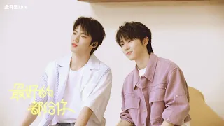 【TNT时代少年团】《最好的都给你》「ENG SUB」|| 「造夏」音乐分享会｜“兜兜转转我还是一样喜欢你”