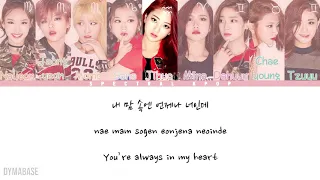 🔴 TWICE (트와이스) - Like a Fool [Han/Rom/Eng] Color Coded Lyrics | Spectral KPOP