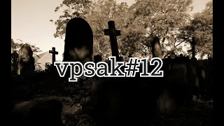 треки vspak которые мало кто слышал #12😔