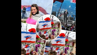 Крымская весна с В.В. Путиным 18 марта 2019 года Симферополь