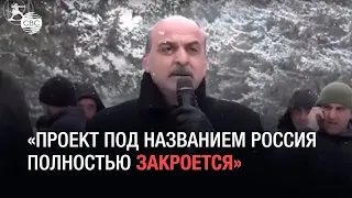 «В наших проблемах виновата Россия»: армяне требуют закрыть военную базу в Гюмри