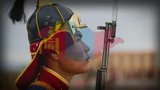 "Celebration Parade" - Mongolian Army Song