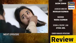 Review Tere Bin Episode 43 Teaser - 4th May 2023 - Trend On