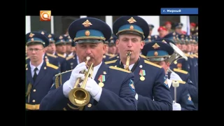 17.07.2017 Парад в Мирном