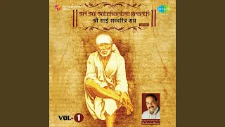 Shri Sai Satcharitra Granth - Chapter 3