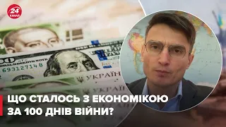 ⚡⚡ ФУРМАН про курс гривні найближчим часом та підвищення облікової ставки