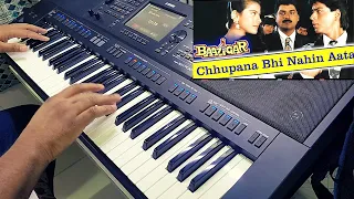 Chupana bhi nahi aata... Jatana bhi nahi aata on Keyboard / Piano ..  BAAZIGAR [1993] PRASAD BHAGWAT